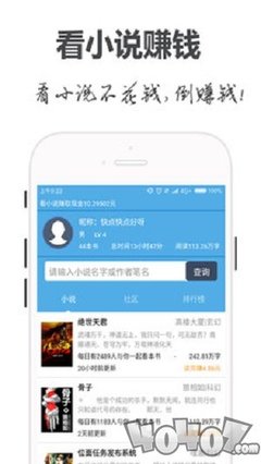 亚搏手机ios